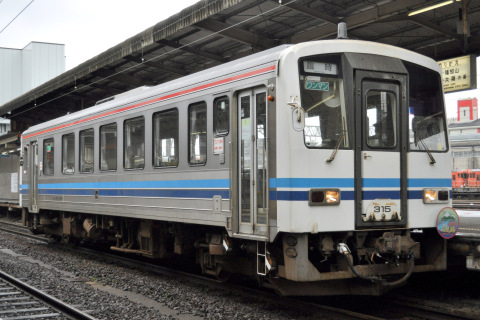 【JR西】キハ120-315使用 団体臨時列車の拡大写真