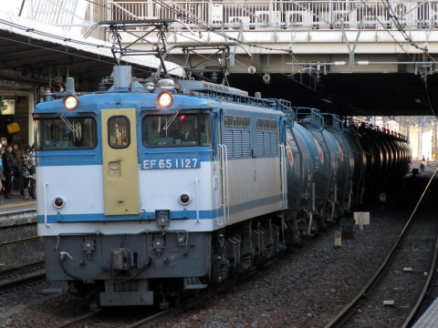 3月14日～3月20日のネタ釜を大宮駅で撮影した写真