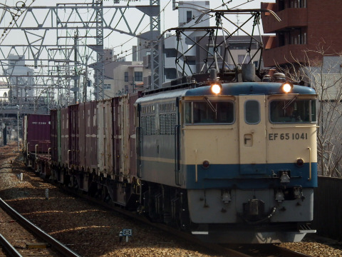 3月14日～3月20日のネタ釜を甲南山手駅で撮影した写真