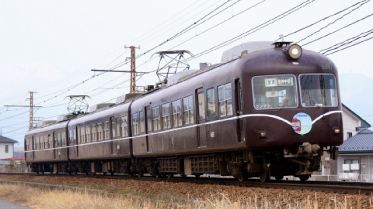 2000系D編成・屋代線さようなら記念　電車型メジャー レア 2000系D編成・屋代線さようなら記念 電車型メジャー レア 2000系