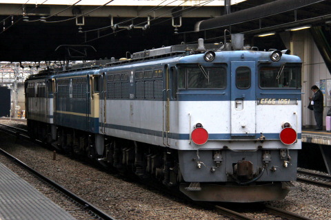 【JR貨】EF65-1051＋EF65-1054 廃車回送を府中本町駅で撮影した写真