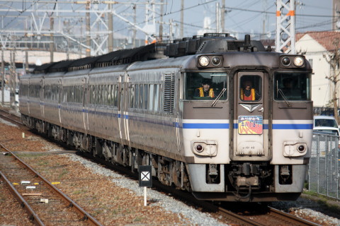【JR西】キハ181系6連 廃車回送を英賀保駅で撮影した写真