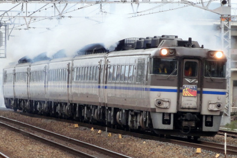 【JR西】キハ181系6連 廃車回送を長岡京駅で撮影した写真
