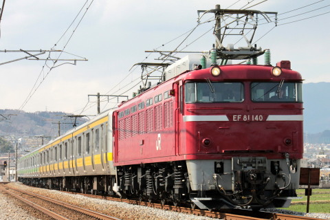 【JR東】山手線用サハE231-600＋4600 配給輸送を渋川～八木原で撮影した写真
