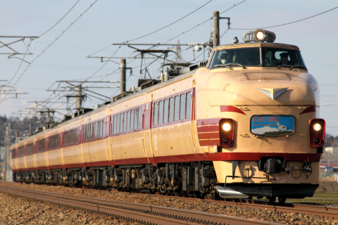 【JR西】489系サワH01編成使用 団体臨時列車（27日）を芦原温泉～丸岡間で撮影した写真