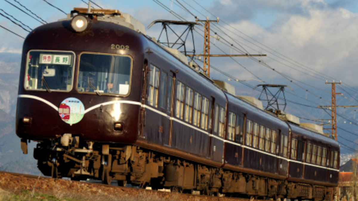 長野電鉄車輛集の旧版 - 走ルンですノート