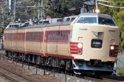 【JR西】183系B編成4連 試運転を山崎駅で撮影した写真