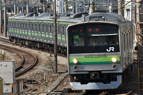 【JR東】205系クラH11編成 東京総合車両センター出場の拡大写真