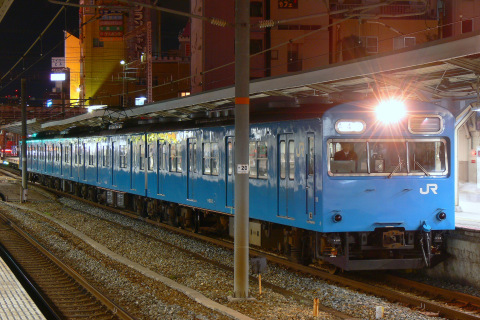 【JR西】103系ヒネJ401編成 廃車回送を京橋駅で撮影した写真
