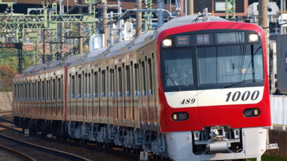 京急新1000系　1500形　12両セット　1521+1457+1489編成 京急1500形1521編成・京急120年の歩み号が入線しました。MICROACE
