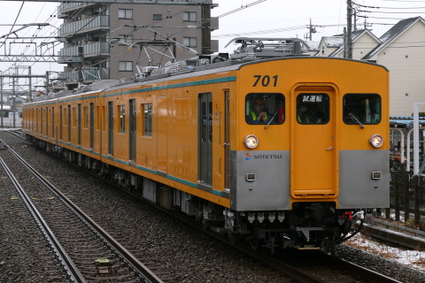 【相鉄】700系4両 試運転をさがみ野駅で撮影した写真