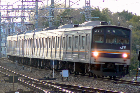 【JR西】元阪和線用205系7両 新塗装にを高槻駅で撮影した写真