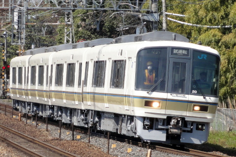 【JR西】221系ナラNA407編成 試運転を山崎駅で撮影した写真