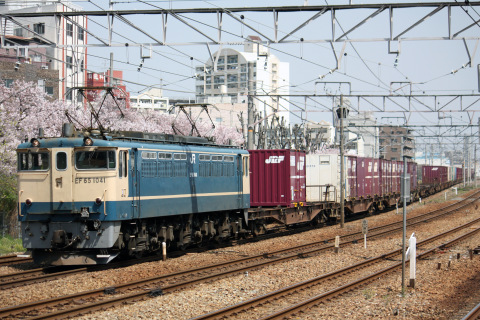 4月7日～10日のネタ釜を東淀川駅で撮影した写真