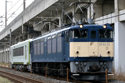 【JR東】キハ110-218 郡山総合車両センター出場配給