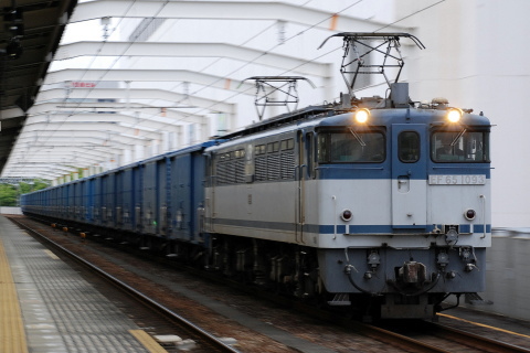 4月18日～24日のネタ釜を静岡駅で撮影した写真