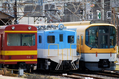 【近鉄】「鉄道ふれ愛感謝デー」開催を塩浜駅で撮影した写真