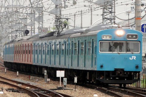 【JR西】103系8両 廃車回送を尼崎駅で撮影した写真