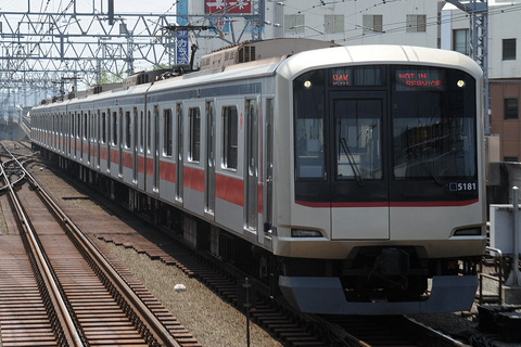 【東急】5080系5181F 長津田車両工場へ回送を武蔵小杉駅で撮影した写真