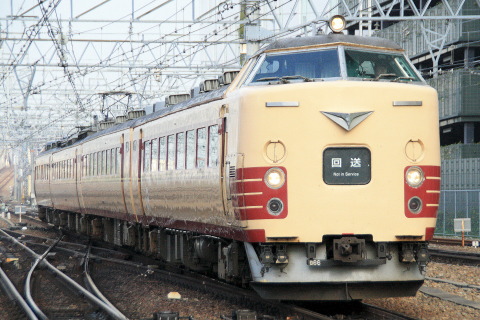 【JR西】183系フチB66編成 吹田工場入場を尼崎駅で撮影した写真