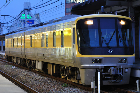 【今週の話題】4月25日～5月1日を神戸駅で撮影した写真