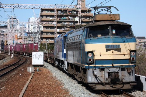 【JR貨】EF210-14 広島車両所入場を兵庫駅で撮影した写真
