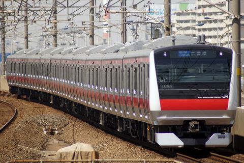【JR東】E233系5000番代ケヨ516編成 運用開始を舞浜駅で撮影した写真