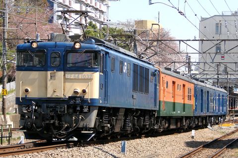 【JR東】クモヤ143系3両 廃車配給の拡大写真