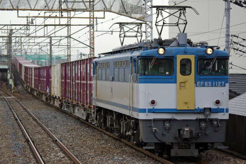 4月7日～10日のネタ釜を西浦和駅で撮影した写真