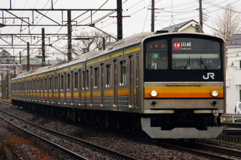 【JR東】南武線快速電車 運転開始を稲田堤～中野島間で撮影した写真