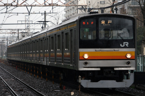 【JR東】南武線快速電車 運転開始を鹿島田駅で撮影した写真