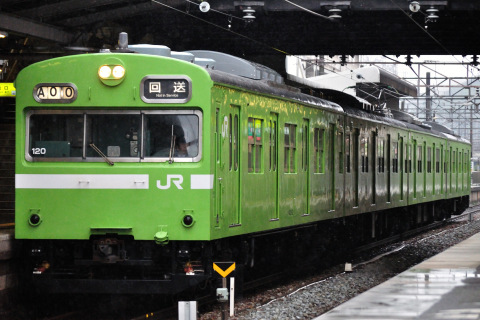 【JR西】103系4両 下関車両センターへを相生駅で撮影した写真