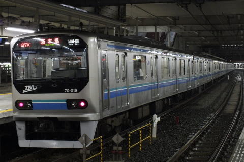 【東臨】70-000形Z01編成 VVVFインバータ更新を大崎駅で撮影した写真