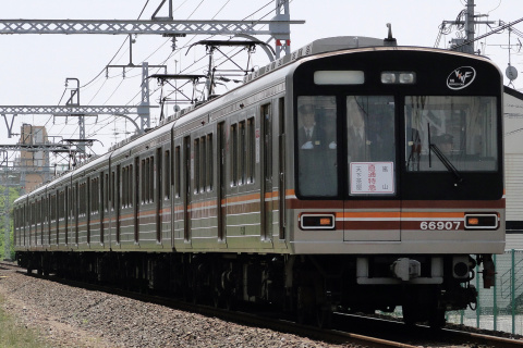 【大市交】阪急線直通の臨時特急運行の拡大写真