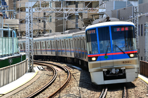 【都営】6300形6312F 試運転を綱島駅で撮影した写真