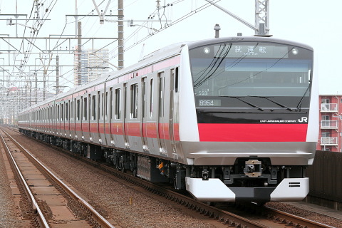 【JR東】E233系5000番代Y553＋F53編成 試運転を検見川浜駅で撮影した写真