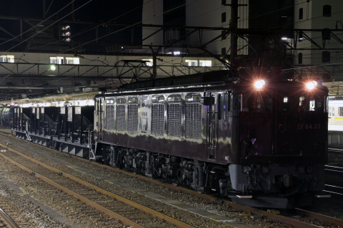 5月16日～22日の工臨を八王子駅で撮影した写真
