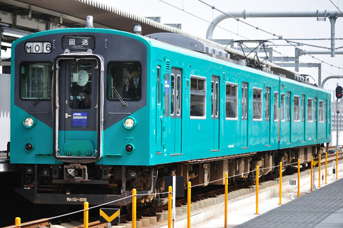 【今週の話題】5月2日～5月5日を加古川駅で撮影した写真