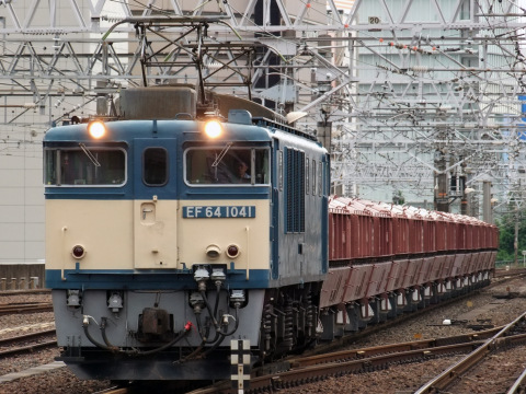 5月23日～29日のネタ釜を名古屋駅で撮影した写真
