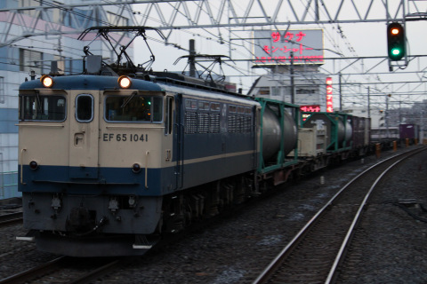 5月23日～29日のネタ釜を船橋駅で撮影した写真