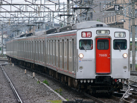 【相鉄】7000系6両 厚木へ回送を相模大塚駅で撮影した写真