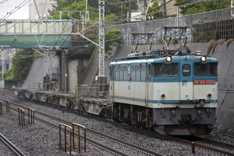 5月23日～29日のネタ釜を東船橋駅で撮影した写真
