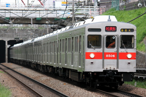 【東急】8500系8606F 長津田車両工場出場を青葉台駅で撮影した写真