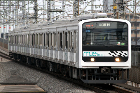 【JR東】209系『MUE-Train』埼京線試運転を与野本町駅で撮影した写真