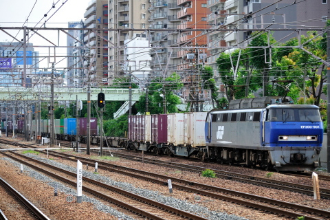 5月30日～6月3日のネタ釜を東淀川駅で撮影した写真