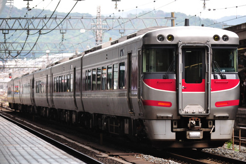 【今週の話題】 6月13日～6月19日を京都駅で撮影した写真
