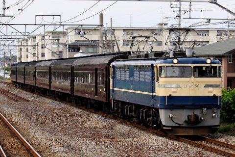 【JR東】EF65-501＋旧型客車使用 乗務員訓練
