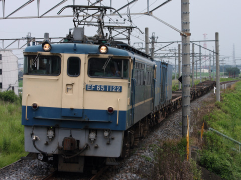 6月13日～6月19日のネタ釜（その他地区）を吉川駅で撮影した写真
