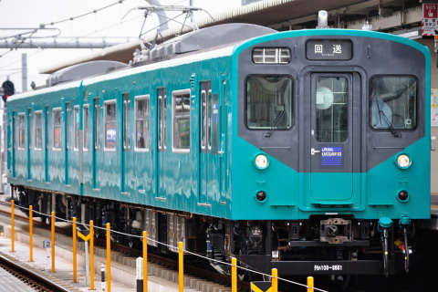 【JR西】103系3550番代2両 網干総合車両所出場を加古川駅で撮影した写真
