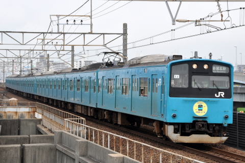 【JR東】京葉線201系 営業運転終了を舞浜駅で撮影した写真